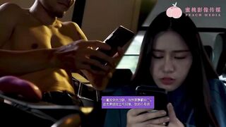 PM052 調教女網友做我的狗奴 feat. 房天樂