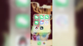 [CHINESE] 拳手帥哥私聊