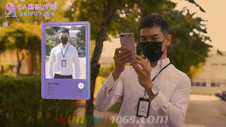 SAT-0076 超级公务员上集上班执行秘密公务-小遥