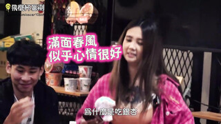 [TW] 飛機杯盲測 掰彎旅色 2.0完整版
