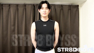 STR8BOYS – SBM-0495 – 【THE FIRST TAKE-街ナンパ編】- 街中でナンパした長身爽やか好青年のあそこは巨根だった！エロキスまでしちゃう23歳！