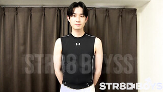 STR8BOYS – SBM-0495 – 【THE FIRST TAKE-街ナンパ編】- 街中でナンパした長身爽やか好青年のあそこは巨根だった！エロキスまでしちゃう23歳！