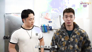 [JUICY] JGV-001 直男教練掰彎計畫 (上) 浩輔 x 浩賢館長