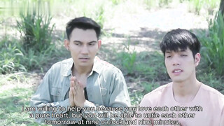 [OF] GTHAI MOVIE 17 – THE FANTASTIC FLOWER