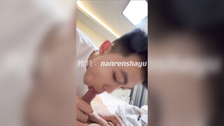 [CN] FB-0022 男人鲨鱼 x 痞子纹身男