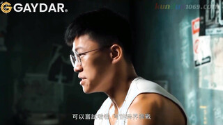 [GD] 直男奶狗男優 -筋肉天菜性癖竄改- STRAIGHT MUSCLE PUPPY