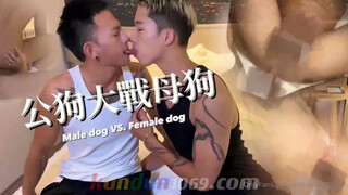 [OF] 公狗大戰母狗 ANTHONY x YUKI Male Dog VS. Female Dog