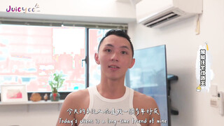 [JUICY] 大屌突入節目現場!! 攝影機在拍 屌在幹 錄影到一半 被隱形人強上！請問是沒有抹潤滑就進去了�...