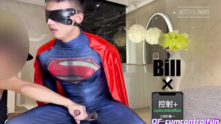 [OF] 控射+ 男神比爾 Bill超人調教取精 CUM CONTROL BILL ep.2 SUPERMAN
