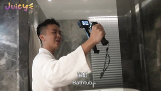 [JUICY] 豔遇奶狗的色情房務（上）隱藏版客房服務，幫客人擦乾身體用嘴最快了 再用穴穴當吸塵器把大...
