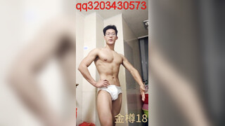 [CHINESE] 金樽系列18極品體育系帥哥第二彈