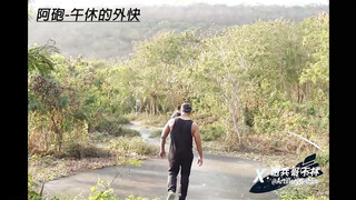 [CHINESE] 炮兵哥不林初登场
