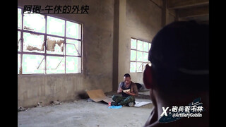 [CHINESE] 炮兵哥不林初登场