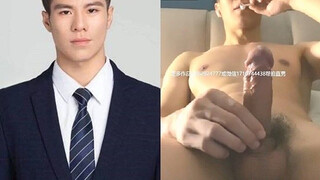 [CN] 帥哥大學生私聊 HANDSOME COLLEGE