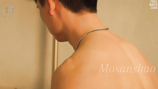 Mosanshao 莫三少 - The Secret of the Sunshine Boy