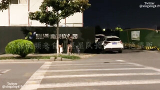 [OF] 星星隊長 極限挑戰