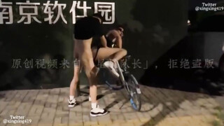 [OF] 星星隊長 極限挑戰