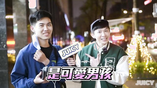 [TAIWAN] JUICY企劃 SEXY IN THE VAN 愛砲就配第一季三部全紀錄 三對炮友車震開戰