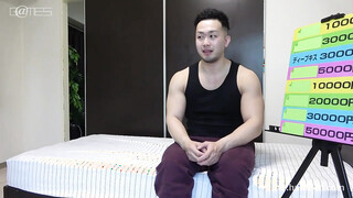 HUNK CHANNEL – NGM25001 – ノンケ限界面接!!The 25th time、短髪ヒゲの野郎系ゴリマッチョの海来くん23歳!!全身性感帯な益荒男の毛むくじゃらアナルは、タチ兄貴のチンポに貫かれる!!初めて味わうケツ交尾の感覚に悶えまくりです!!