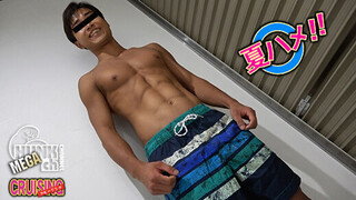 HUNK CHANNEL – CR-0660 – 夏ハメ2023!! 純度100％リアルノンケをナンパ海岸で逆ナンパ!!小麦肌のバキバキ超S級イケメン大学生・達希(たつき)くん21歳!!イケメンの感じる顔がエロ過ぎる!!生チンコでガツガツ突きまくり、勢いよく濃厚精子をぶっとばす!!【生ハメ】