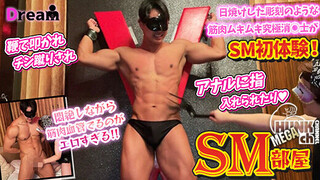 HUNK CHANNEL – DR-SMB006 – 大人気の日焼けした彫刻のようなムキムキ究極消◯士がSM初体験!鞭で叩かれチン蹴りされ更にアナルにも指入れられたりします!!悶絶しながら浮き上がってくる血管筋肉エロすぎます!!!最後はドロッとザーメン放出!!!!