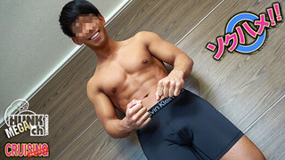 HUNK CHANNEL – CR-0851  –  ソクハメ!!vol.723 訳あって顔出しNG、色黒格闘技シックスパックマッチョ孝支(こうし)くん22歳!!遊び慣れた激しい腰振りでザーメン発射!!【生ハメ】【目モザ】