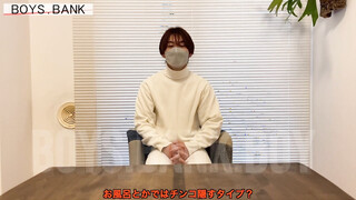 BOYS.BANK – BOB-297 – 超極太!!18cm超えの巨根童貞大学生がまさか大量潮吹き!!もう全てが⋯