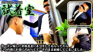 TRANCE VIDEO – TR-SS008 – 試着室 part8