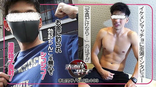 HUNK CHANNEL – SMD-003 – 赤面男子/CASE3：「写真だけなら…」のはずが全裸に!?