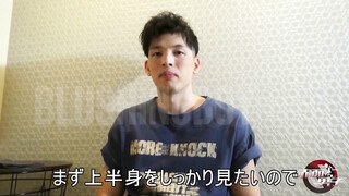 HUNK CHANNEL – SMD-003 – 赤面男子/CASE3：「写真だけなら…」のはずが全裸に!?
