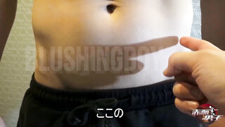 HUNK CHANNEL – SMD-003 – 赤面男子/CASE3：「写真だけなら…」のはずが全裸に!?