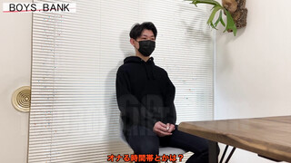 BOYS.BANK – BOB-287 – 根元ゴン太の上反りエロチン!!爽やかイケメンが初の快楽男責めにもう腰が…