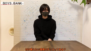 BOYS.BANK – BOB-289 – BB史上最大!!驚異の21cm!!この巨根伝説・見逃し厳禁です!!