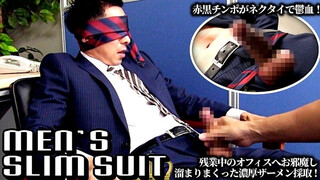 TRANCE VIDEO – TR-MS038 – Men’s スリムスーツ part38