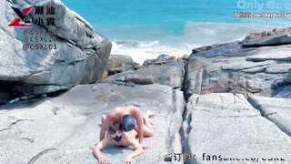 Chaoshan Xiaolin-Seaside Fantasia