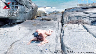 Chaoshan Xiaolin-Seaside Fantasia