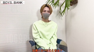 BOYS.BANK – BOB-202 – クールビューティなデカチン美容専門生が最後は乱れまくりで感じまくる!!
