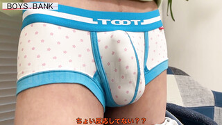 BOYS.BANK – BOB-202 – クールビューティなデカチン美容専門生が最後は乱れまくりで感じまくる!!