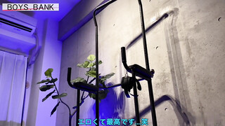 BOYS.BANK – BOB-284 – デカチン童顔大学生が快感責めに崩壊寸前!!ちんちん気持ちくて腰が…
