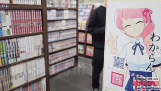 GOKUMEN – GM272 – 大人気企画、最新作‼️『実録。突撃‼️あなたのオナニー手伝わせてください♥』