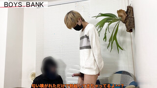 BOYS.BANK – BYB-0257 – 【BOYS.BANK：Full HD】ヤバ過ぎデロチンの金髪イケメンがAV指南で色々挑戦!!ドール相手にどぴゅどぴゅが止まらないッス〜♪