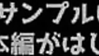 Men’s Rush.TV – HBM-738 – 今風のイケメンが撮影スタッフに導かれ喘ぎまくり感じまくり！