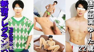 Men’s Rush.TV – CAPY-776 – 【新宿フレグランスゆーた】遂に出演!!ギャップヤバすぎ変態性大暴露!!