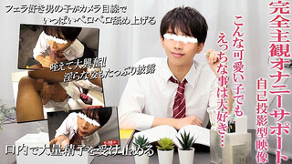 HUNK CHANNEL – DIG-238 – 【完全主観オナニーサポート/自己投影型映像】こんな可愛い子でもえっちな事は大好き…