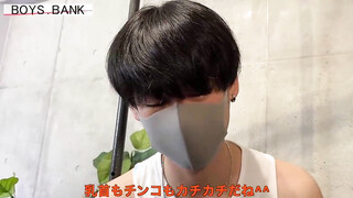 BOYS.BANK – BOB-154 – 【オナタリングEX】CASE:80 責められる程に溢れるガマン汁!!全身敏感なイケメンドMノンケが乱れまくる