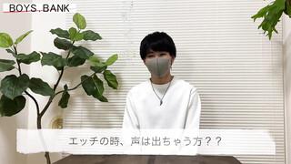 BOYS.BANK – BYB-0129 – コリコリ腹筋の今風男子がアナルチャレンジでビンビンに!!