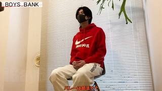 BOYS.BANK – BYB-0247 – 185cmのスーパーイケメンバレー部がまさかの人生初潮吹き!!もうカラダのガクガクが止まらない〜♪