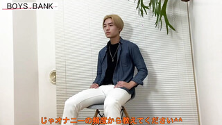 BOYS.BANK – BYB-0170 – 【オナタリングEX】CASE:96 ぶっ太い上反り!!19cmのスーパー巨根サッカー部!!