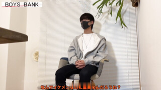 BOY STUDIO – BOB-251 – 人生初潮吹き!!180cmバスケ部のぶっ太いカリデカエロチンがまさかの潮塗れ!!真面目系イケメンが快感崩壊していく姿がエロ過ぎる〜♪