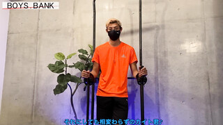 BOY STUDIO – BOB-239 – 【オナタリングEX】CASE:165 スーパー巨根のフットサル男子をドSのお姉さんが徹底開発!!『カイト君』